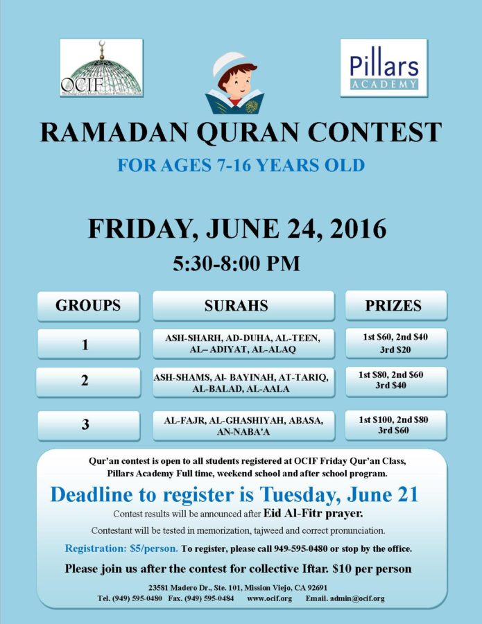 Quran Contest flier1 (2)